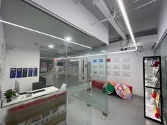 -火星时代教育(成都校区)