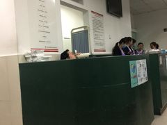 -复旦大学附属华山医院(总院)