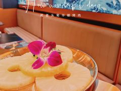 -闻老头·菊花炭烤肉(佛山首店)