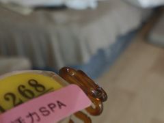 -大自然会所(泉秀店)