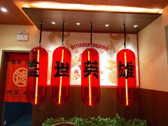 -德天顺盖码饭(人民西路店)