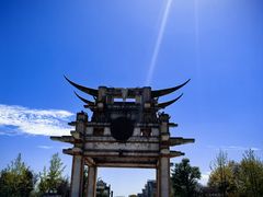 -天河潭旅游度假区