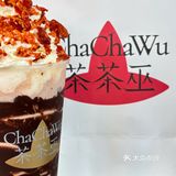 来成都一定要喝这家的麻辣可可！！
