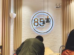 -85度C(苏州石路店)