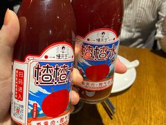 -付小姐在成都(五道口店)