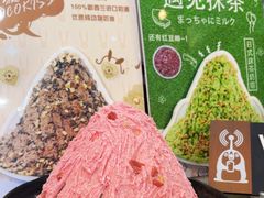 -冰冰酱(新都心店)