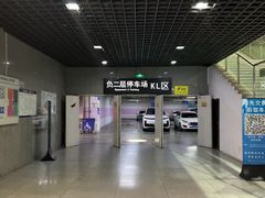 -成都东站