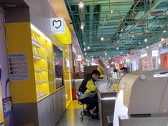 -爱回收(宝山万达店)