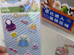 -JOYCODE(大红门银泰百货店)