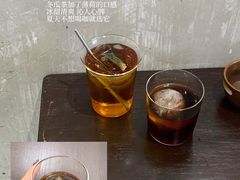 -怪 kafe.
