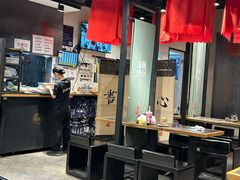 -和府捞面(天河领展广场店)