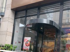 -斯普汇生蚝牛排馆(中骏世界城店)