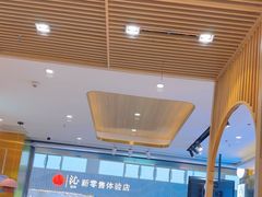 -银川河东国际机场