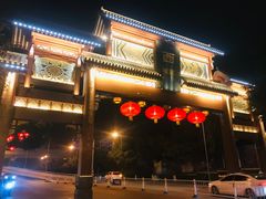 -大王油茶(磁器口店)