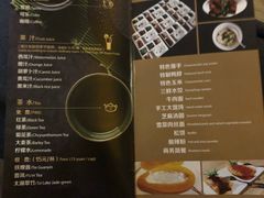 -和子足浴SPA会馆(梁溪店)
