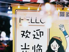 -大洋晶典(东街店)