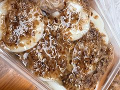 -共和老洪豆花草粿水粿