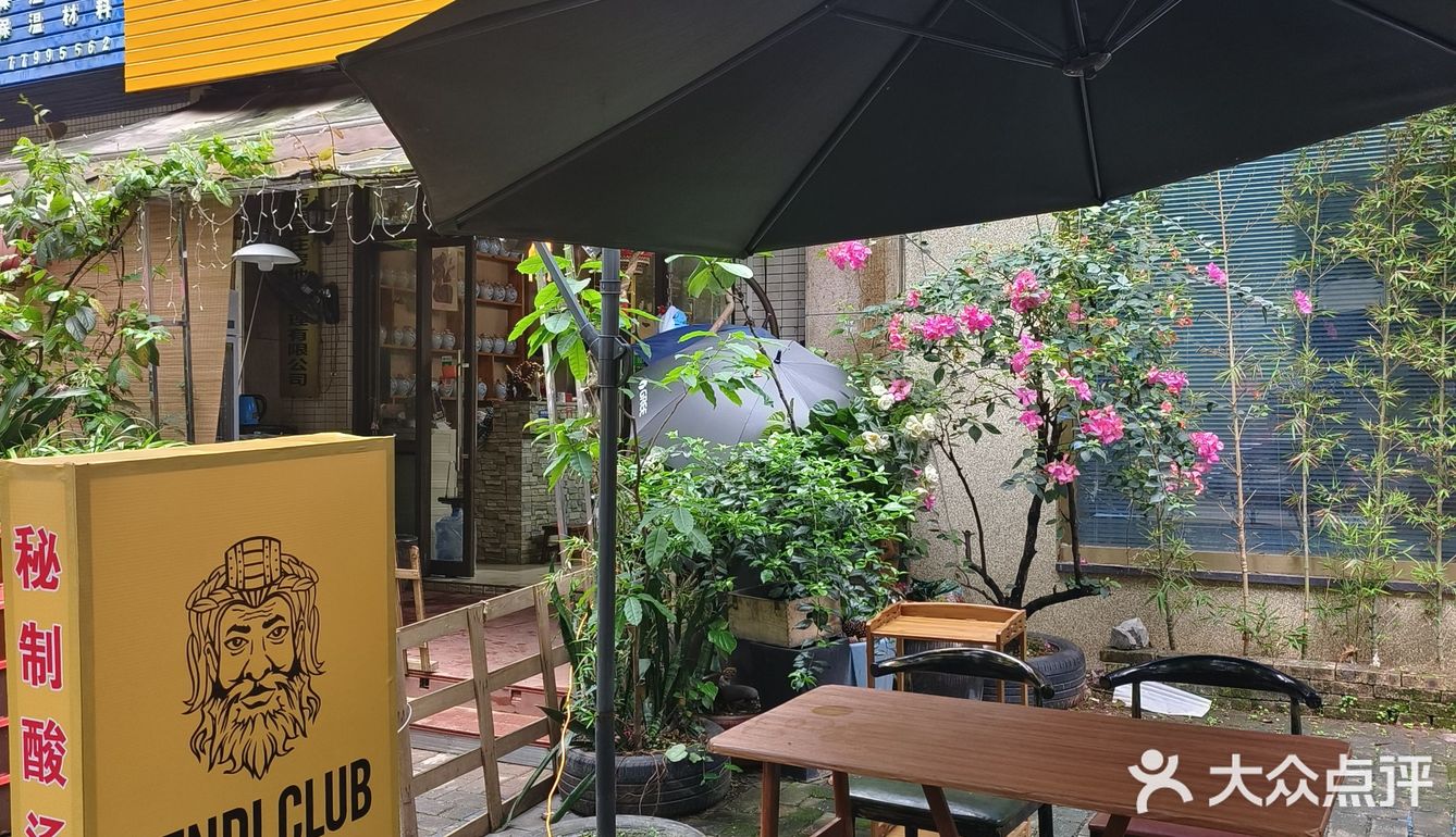 玉林好吃到扶墙出的酸汤火锅店，在这里！