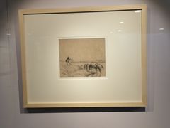 -吴作人艺术馆