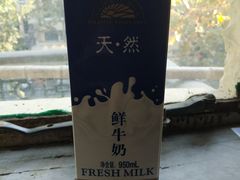 -牛朋牛奶棚(南昌路店)