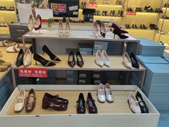 -通程奥特莱斯(华晨店)