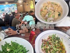 -衡厨·衡阳土菜(中南店)