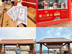 -渔岛海洋度假区