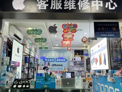 -数码龙手机维修售后维修中心(德州路店)
