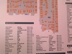 -砂之船奥特莱斯(合肥店)