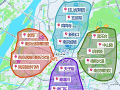 -李百蟹·江南蟹黄面(夫子庙店)