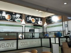 -酷味乐智选餐厅(斜土路店)