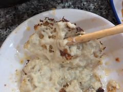 包浆豆腐-宏宏无烟石板烧烤