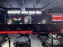 -超菲特健身工作室(晨月店)