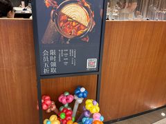 -奉天小馆·非遗东北菜(济南万象城店)