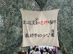 -西双版纳傣族园