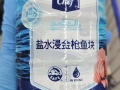 -麦德龙(浦东店)