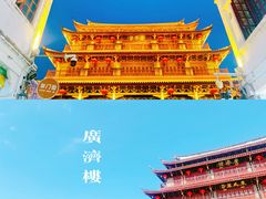 -潮州古城
