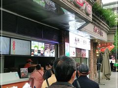 -南方迷宗大包(湖滨店)