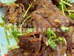 -阿静美食