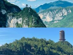 -重庆云阳龙缸景区