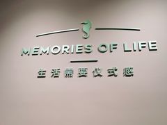 -海马体照相馆(北京apm店)