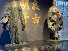 -成都武侯祠博物馆