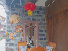 -海窝子古镇