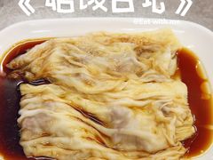 -源记肠粉(华贵路店)