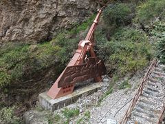 -狼牙山风景区