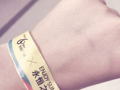 -皇城恒隆广场