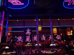 -十三姨正合丰烤肉(营迹路店)