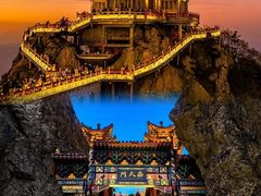 -老君山风景名胜区