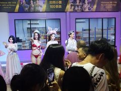 -西蒙人妖秀
