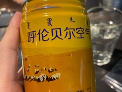 -很久以前羊肉串(中山公园店)
